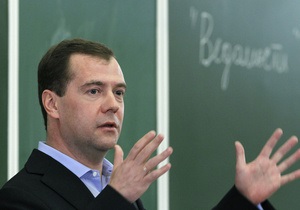 Медведев: Россия выбрала лимит на революции в ХХ веке