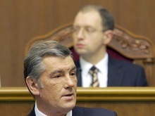 После послания Ющенко Рада займется законом о Кабмине