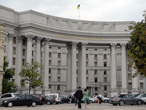 Украина попросила Россию оказать помощь в связи с авиакатастрофой в Конго