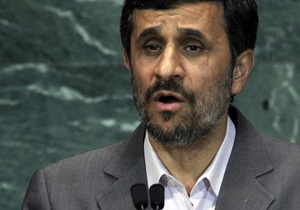 Ахмадинеджад предложил ООН объявить Десятилетие совместного глобального управления