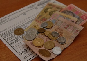 Жители Голосеевского района столицы переплатили за комуслуги 3,6 млн грн