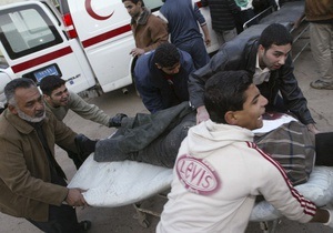 Взрыв в Багдаде: погибли три человека и 13 получили ранения