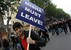 Фотогалерея: Мишу просят уйти. В Грузии проходят массовые протесты против политики Саакашвили