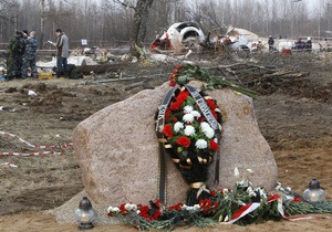 Родные опознали более 70 жертв крушения польского Ту-154