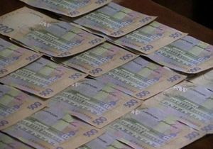 Сотрудница банка в Днепропетровске присвоила более миллиона гривен