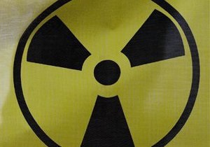 В аэропорту Симферополя у 27-летнего пассажира обнаружили радиоактивные часы для подводного плавания