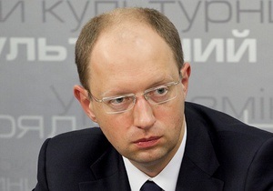 В прошлом году украинцы пожертвовали Яценюку 300 миллионов гривен
