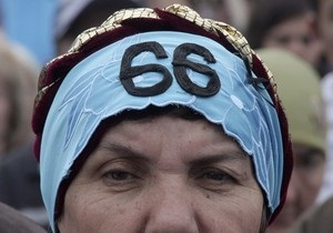 НГ: Крымско-татарская кампания
