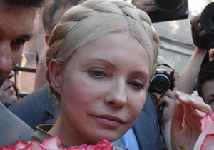 Freedom House обеспокоен  безжалостной кампанией  против Тимошенко