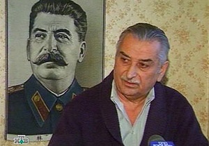 Внук Сталина подал в суд на Госдуму