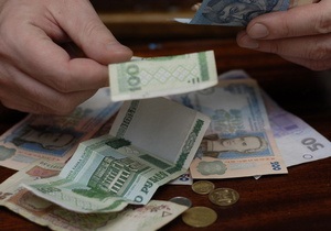 В Днепропетровской области директор предприятия присвоил 3 млн грн по фиктивным кредитам