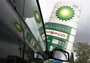 Власти США направили BP очередной счет за ущерб от аварии