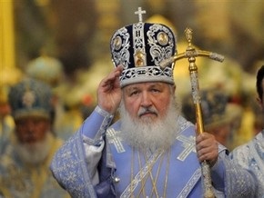 Патриарх Кирилл заявил, что покидает Украину,  оставляя здесь часть своего сердца 
