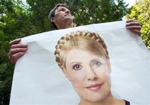 Минздрав: Немецкий врач попросил харьковских гастроэнтерологов помочь в составлении рациона Тимошенко
