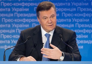 Янукович определил ответственных за экономические реформы в Украине