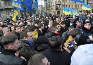 Завтра в Одессе возможны столкновения в ходе шествия в честь героев Крут