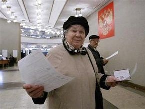 В Мосгордуму проходят Единая Россия, КПРФ и ЛДПР