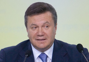 Янукович собрал Совет регионов