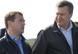 Сегодня Янукович встретится с Медведевым