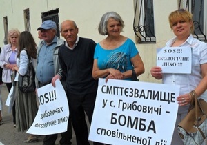 Во Львовской области жители трех сел заблокировали трассу Киев - Чоп