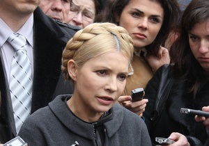 Тимошенко связывает встречу Онопенко и Януковича с освобождением Корнийчука