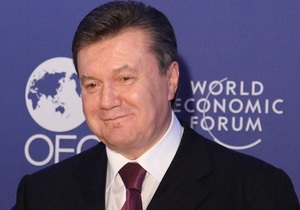 Янукович в Давосе рассказал о своей мечте