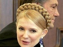Тимошенко поддержит Ющенко на выборах в случае сохранения демкоалиции