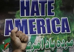 США закрывают свои посольства в ряде исламских стран