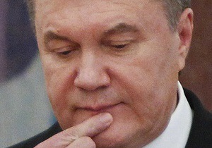 Янукович уволил главу киевской налоговой