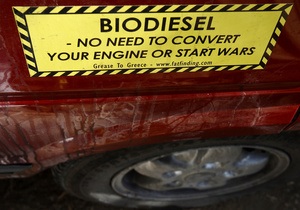 Финляндия поможет Украине в производстве биотоплива