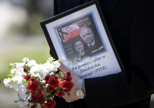 Тела Качиньского и его супруги могут доставить в Краков поездом