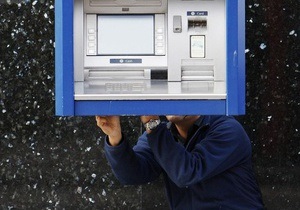 В Ирландии возле полицейского участка похитили единственный в деревне банкомат