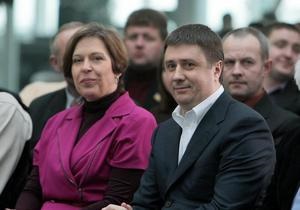 Четыре депутата перешли из партии Ющенко в партию Кириленко