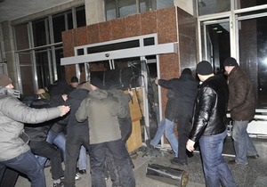 МВД ужесточает режимные условия на полиграфкомбинате Украина