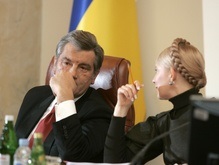 Ющенко не понравилось, как Тимошенко преподнесла июльскую дефляцию