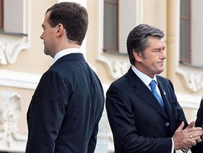 Ющенко: Встреча с Медведевым невозможна из-за позиции Москвы