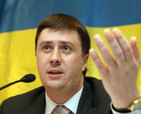 Наша Украина требует сократить список приватизации