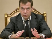 Медведев: Мы не застрахованы, что в какой-то момент у очередного Саакашвили не сорвет крышу