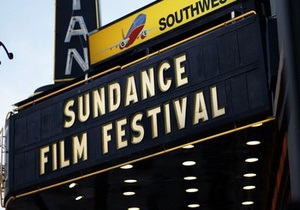 В США открылся кинофестиваль Sundance-2011. В программе - видео из Украины