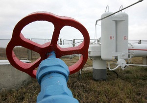 Украина сократила импорт российского газа с начала года на 39%