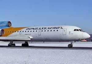 Донбассаэро: Выпившие пилоты не собирались садиться за штурвал. Они отдыхали