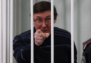 Генпрокуратура: Луценко врет о голодовке