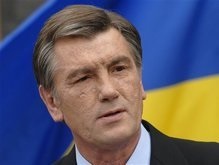 Ющенко пожелал киношникам творческого вдохновения