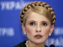 Тимошенко рассчитывает на долгосрочные отношения с Газпромом