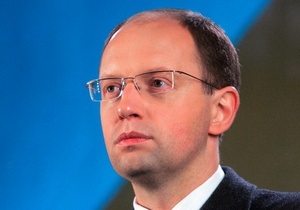 Ъ: Яценюк назвал главного конкурента на местных выборах