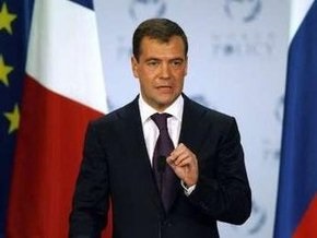 Медведев: Расширение НАТО представляет угрозу безопасности России