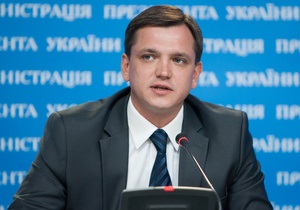 Павленко: Украина не боится увеличения иностранных усыновителей из-за запрета международного усыновления в России