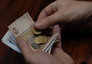 В Украине вновь зафиксирована дефляция - Госкомстат