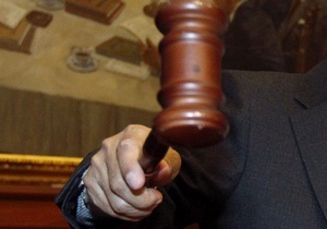 Председателем Высшего спецсуда по рассмотрению гражданских и уголовных дел назначили регионала Фесенко