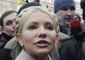 Тимошенко заявила, что сегодня ее могут арестовать